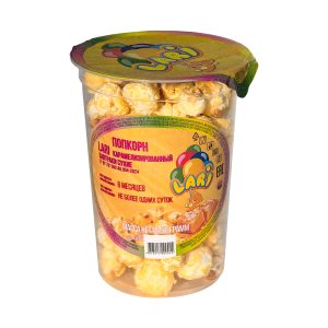 Попкорн LARI Карамелизированный