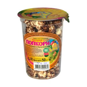 Попкорн LARI Карамелизированный со вкусом шоколада