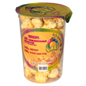 попкорн в стаканчике