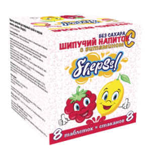 шипучий напиток лимон малина